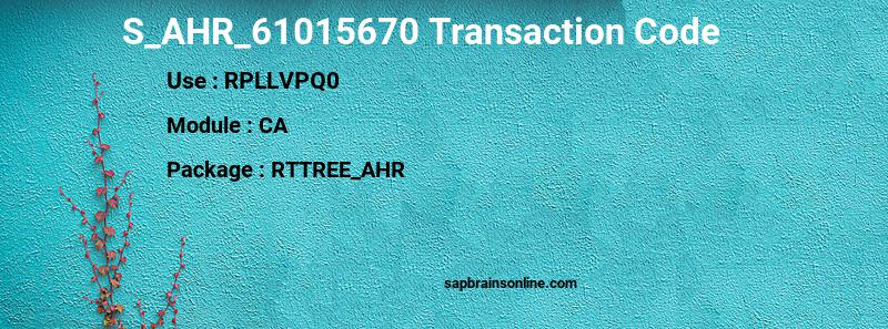 SAP S_AHR_61015670 transaction code