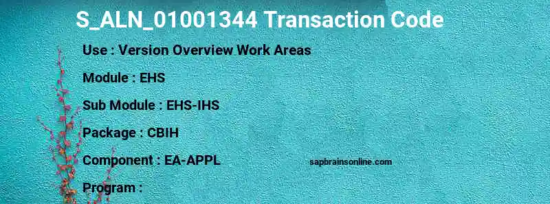 SAP S_ALN_01001344 transaction code