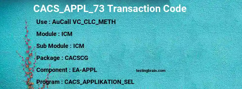 SAP CACS_APPL_73 transaction code